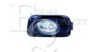EQUAL QUALITY PF0351D Fog Light
